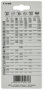 Afbeelding - https-www-ez-catalog-nl-Asset-e0fa943237a246fab2b969c08e8d714c-ImageFullSize-P-31566-C7N1-jpg